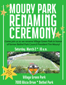 Moury Park Naming Event @ Bethel Park | Pennsylvania | United States